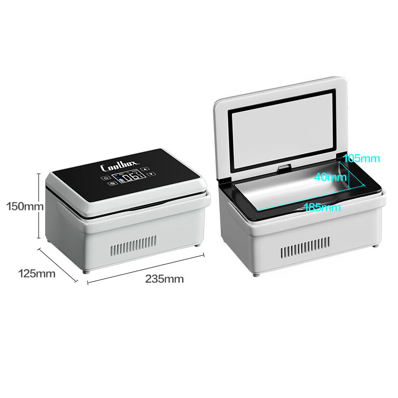 凯吉熊胰岛素冷藏盒便携式迷你小冰箱旅行充电式车载保鲜药品疫苗恒温箱 大盒提手单电池8小 车家两用 2L