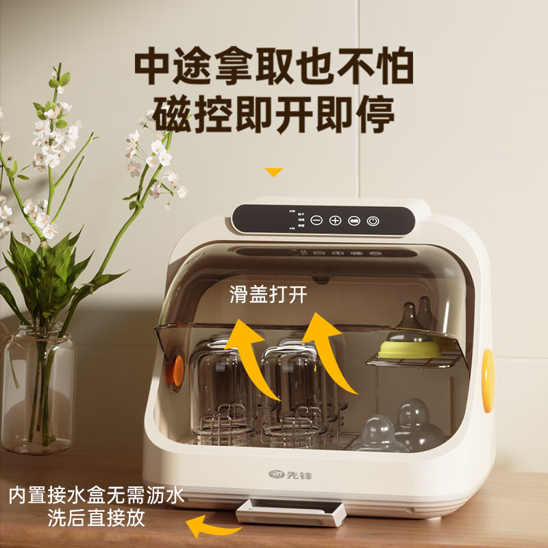 陶器　尿瓶 Yahoo!オークション - e42 ラムネ瓶の栓抜き 木製 玉押し器 2個