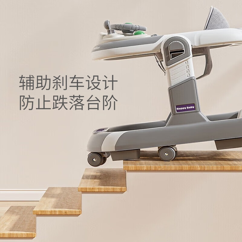 爱豆猫婴儿宝宝学步车防o型腿2025款多功能轻便折叠学步手推车9个月以上 【基础款-高级灰】仅有餐盘