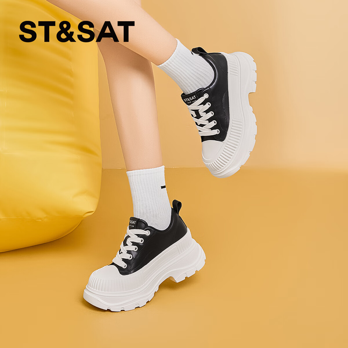 星期六时尚百搭厚底增高运动休闲鞋女2025新款软底舒适透气小白鞋 黑色 36