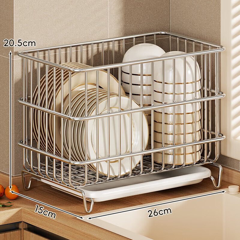 木格格碗碟收纳架厨房收纳置物架沥水碗架不锈钢沥水架碗碟架沥水篮厨房 304不锈钢-大号