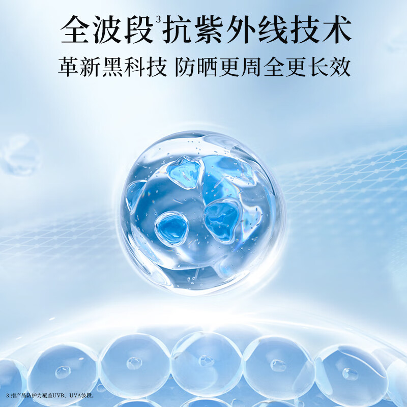产品配图