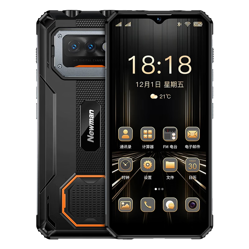 Ŧ�� M100Pro 1��������������ֻ��������޹����س��������������������������ר�ð�Ԫ�������� 679.15Ԫ