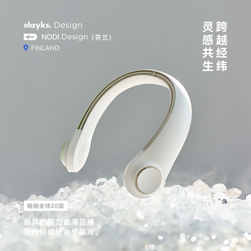 olayks��ʱ �Ҳ�С���ȱ�Яʽ����С��usb������㻧��Ҿ�������Ҷ���־��������ɵ��ڽ�������¶Ӫ���� �հ�ɫ