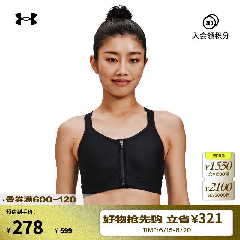 安德玛（UNDERARMOUR）Continuum女子透气拉链训练运动内衣-高强度1374122 黑色001 M