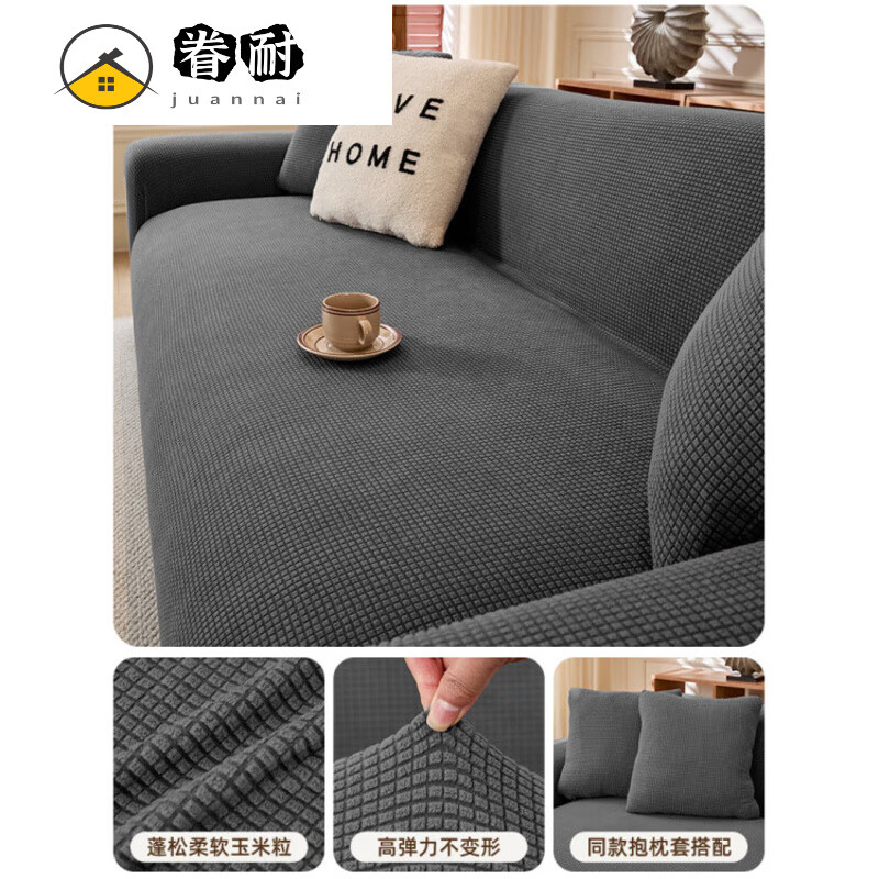 ����ɳ����ȫ������������λֱ�ŵ�����èץ���ļ�ͨ���¿�2025������ ����-��� ����λ������305-360cmɳ��ح+��