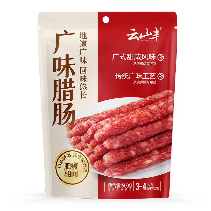 ���ڲ�������ɽ���ζ�㳦500g �㶫�ز��㳦�ʳ���ζ���з�����¾Ʋ� 17.5Ԫ