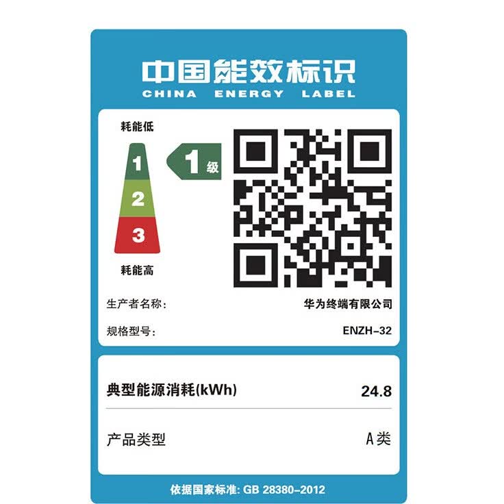 7000元左右笔记本哪款值得买？内行人都推荐这8款，热销排行榜前8名-图片3