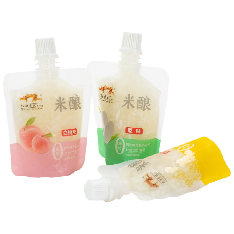 孝感米酒西湖鲁记吸吸米酿尝鲜装原味