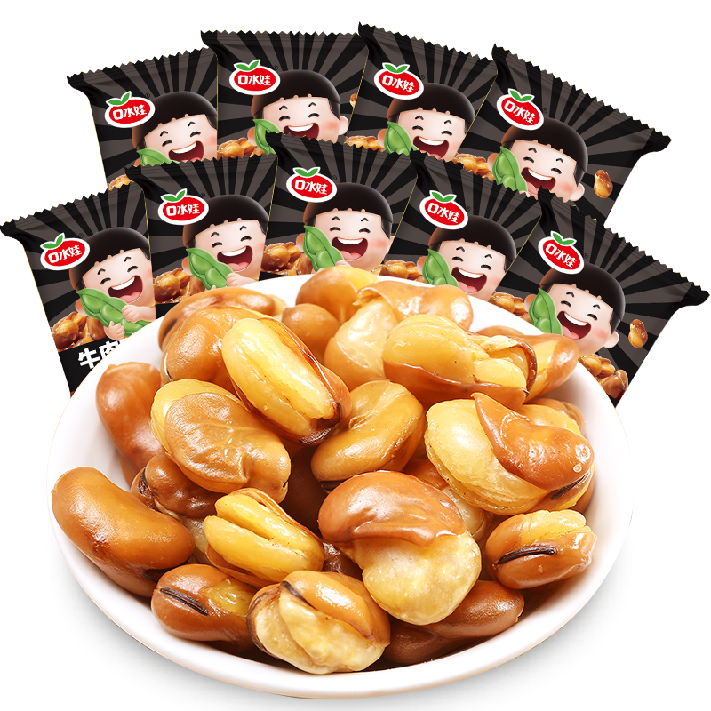 ��ˮ�� ������ţ��ζ �����϶� ����ɹ� ������ʳ 250g ������װ 9.9Ԫ