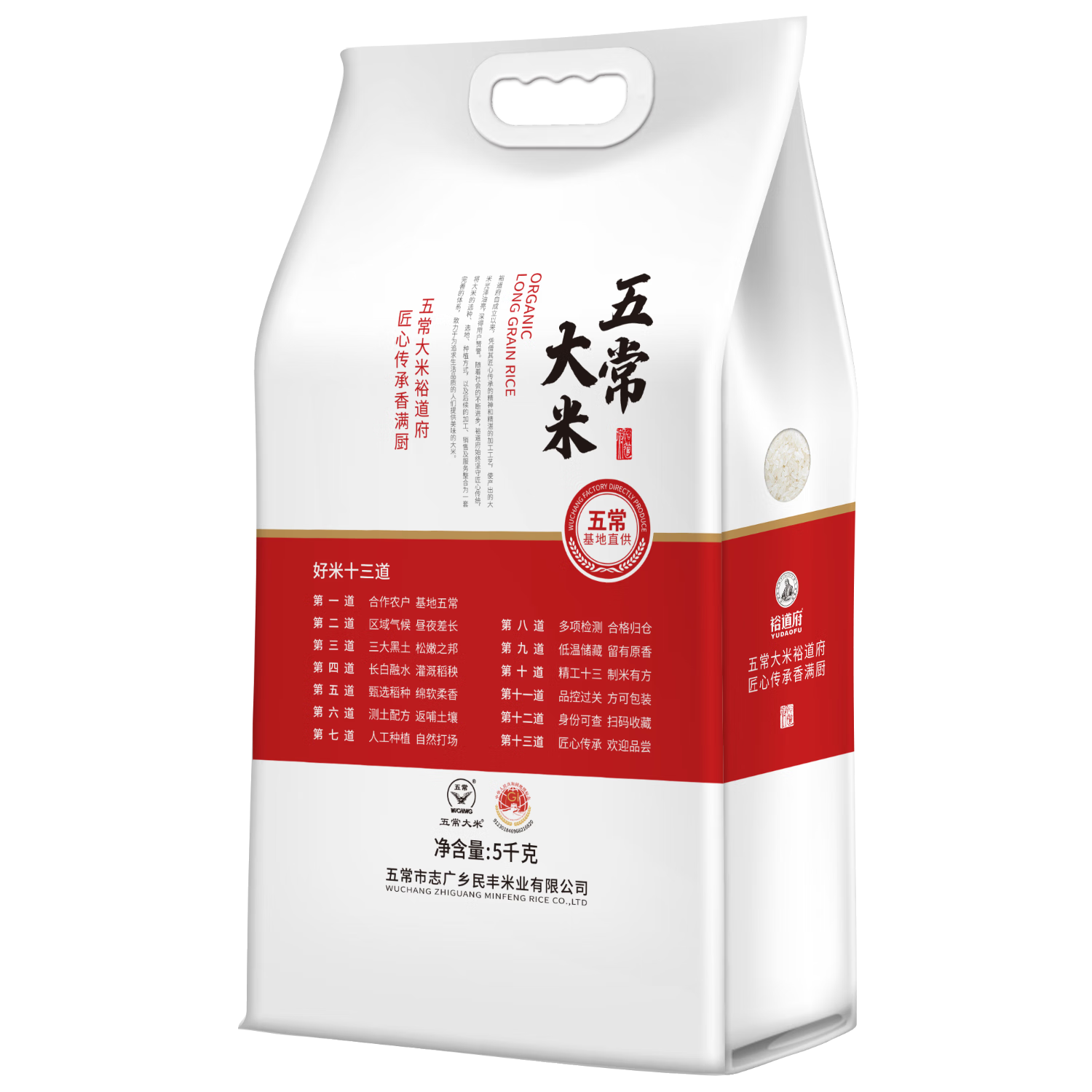 ԣ峣 5kg 10  ˫װ  Ӫ Ʒ