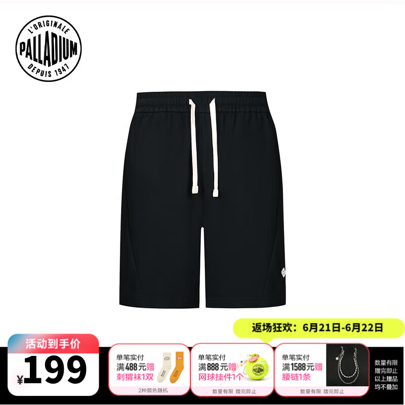 PALLADIUM帕拉丁下装时尚简约品牌标志男款短裤1012368 铅黑色 M