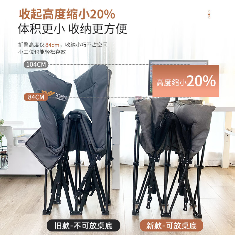 午憩宝折叠床儿童午休躺椅办公室午睡床教室行军床学生午休椅单人陪护床 【防跌落护栏】儿童午休-灰