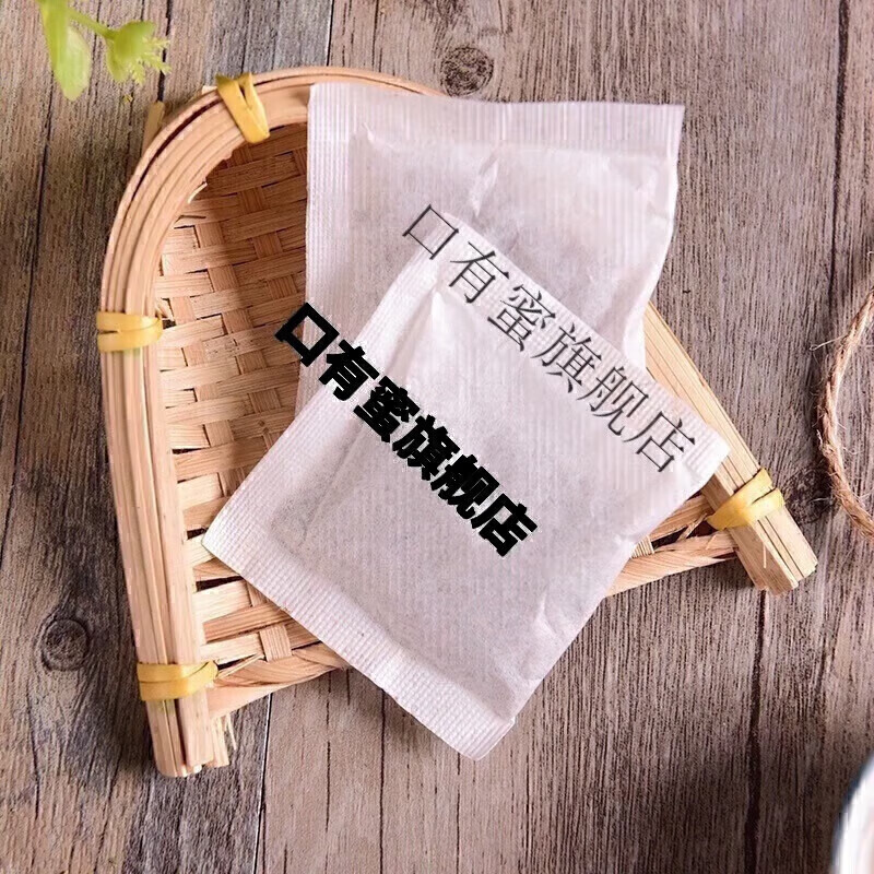 睿德堂五脏正痔汤 古方古法中药材 免煎袋泡茶 真材实料 地道选材 发5袋(买.3.送.2)巩固装