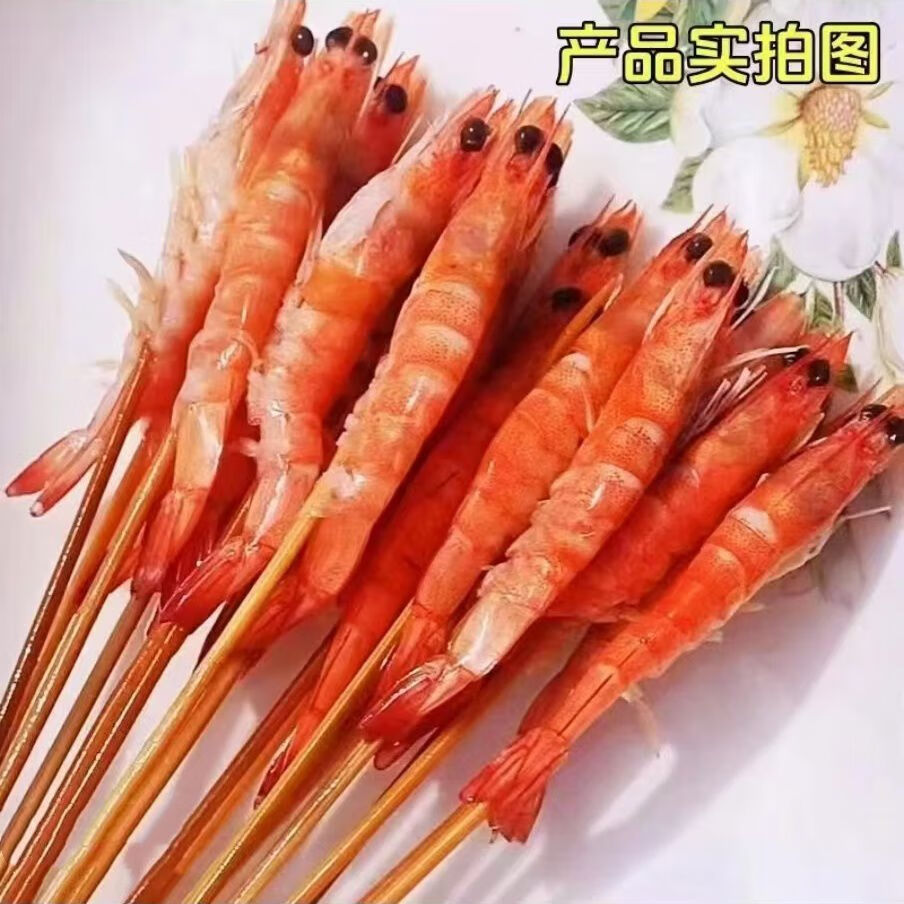 红虾小串商用1000串烧烤油炸手把小串虾火锅麻辣烫冷冻半成品食材