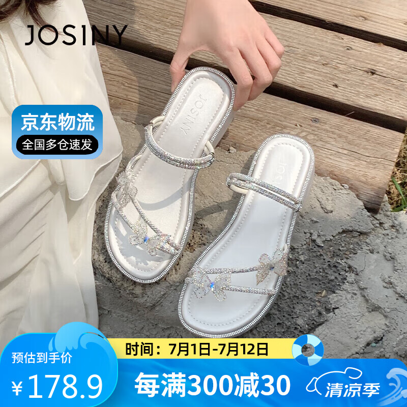 Ӫ׿ʫᷨʽЬ2025¿⴩ŮȹЬ װɫ 37163.46Ԫ20015۳200ʷ)