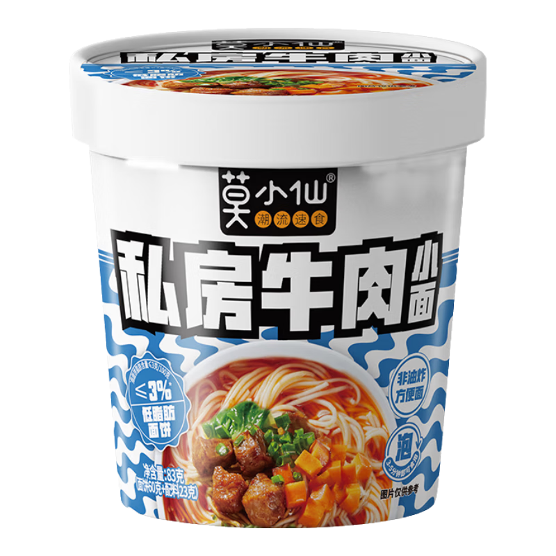 莫小仙 私房牛肉小面83g*6桶裝方便面重慶小面速食麻辣泡面酸辣粉零食