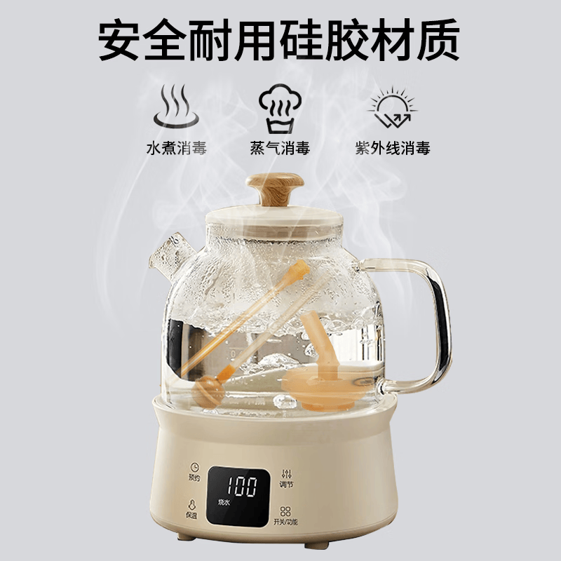 咪小兔适配世喜奶瓶配件直饮吸管奶嘴杯盖鸭嘴保温杯重力球四喜水杯头 适配3.0版大月龄保温杯 空心直饮重力球+吸管刷