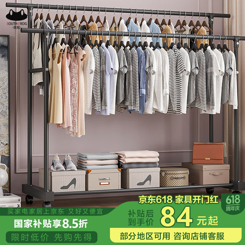  ¼ 68.14Ԫ