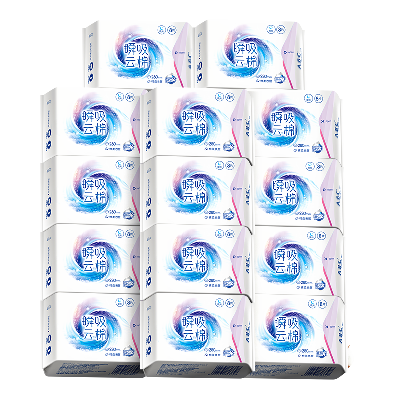 ABC瞬吸云棉超薄无感夜用卫生巾套装京东自营280mm*112片