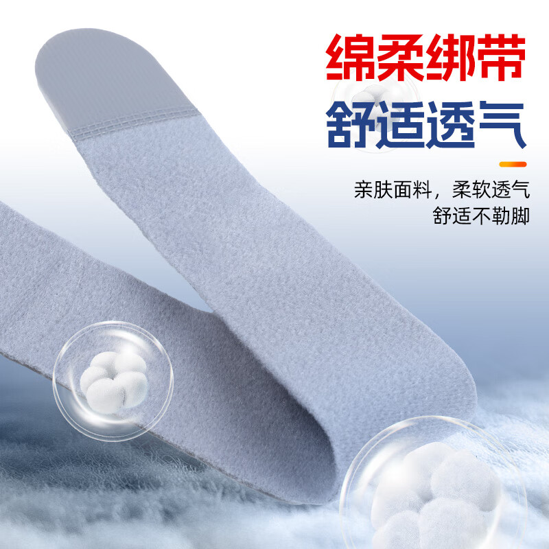 凯斯特拇指外翻矫正器脚趾内外翻矫正器专用拇外翻大拇指分趾器医用 【灰色一双】升级旋钮调节款 大脚趾拇外翻矫正器均码