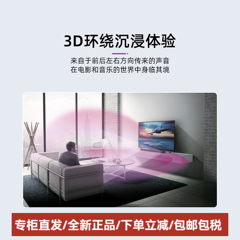 商品图片 5