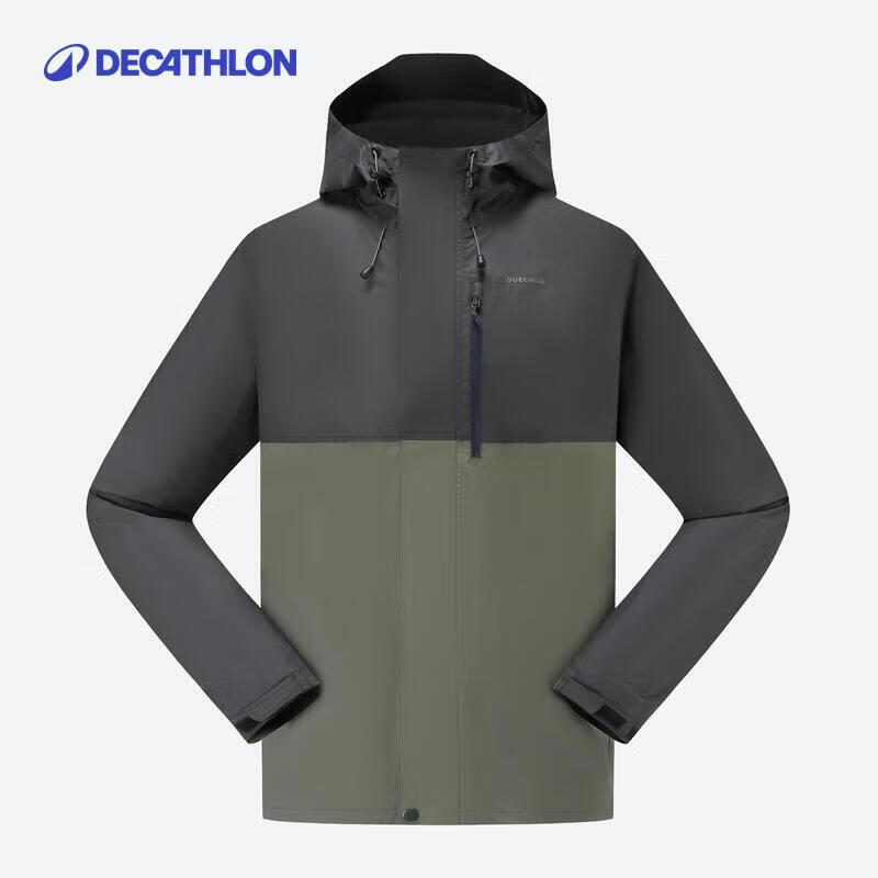 迪卡侬冲锋衣男NH500男士自然徒步经典夹克-5455672