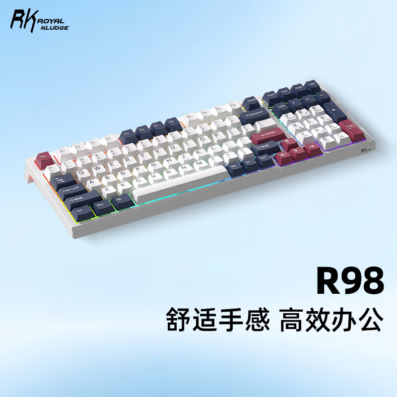 RK R98三模机械键盘无线蓝牙有线电竞游戏电脑办公客制化热插拔98键侧刻女生打字烟雨轴V2 火蓝-烟雨轴V2-三模