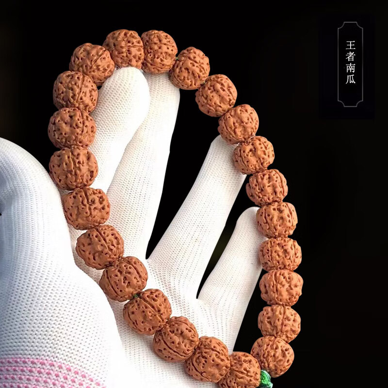 御文者金剛菩提子手串文玩爆肉尼泊爾大金剛小男士學(xué)生印尼盤(pán)玩包漿佛珠 原色王者南瓜手持15-16mm+工具