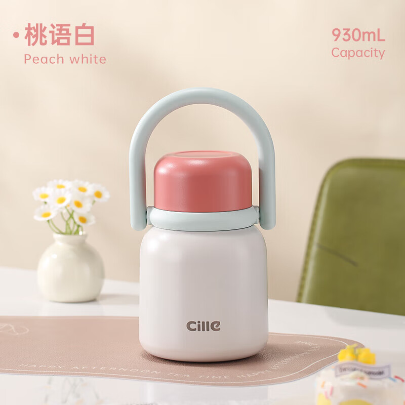 ϣ�����ձ�316�����ů����Ůʿ�ϰ�����๦�ܱ㵱���д��۵�������