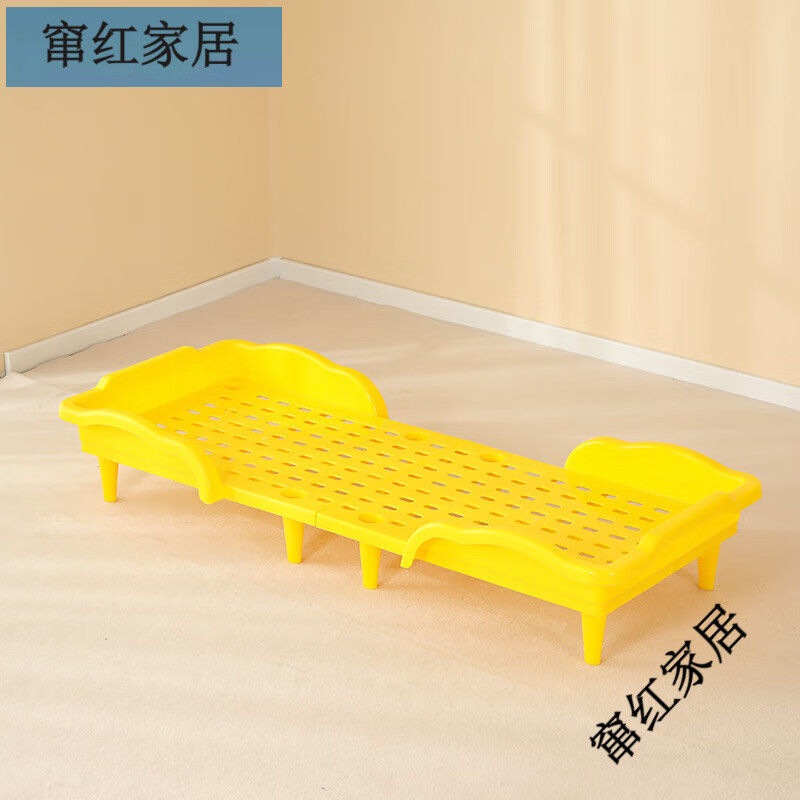 法斯登堡幼兒園專用床疊疊床家庭塑料午休床可折疊床單人兒童午睡寵物小床 升級(jí)版加厚黃色(可折疊)