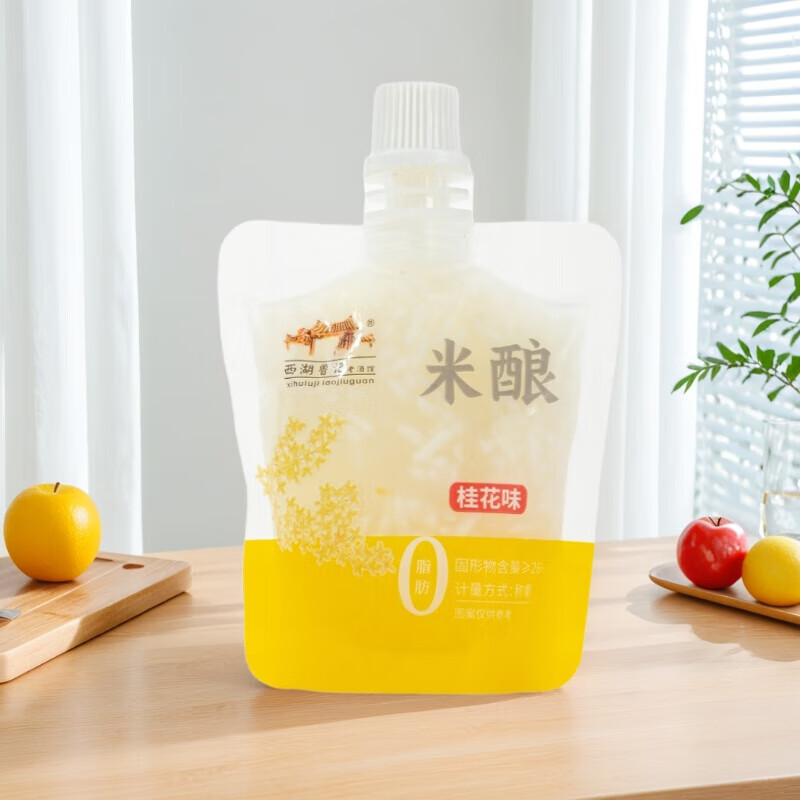孝感米酒西湖鲁记吸吸米酿尝鲜装原味