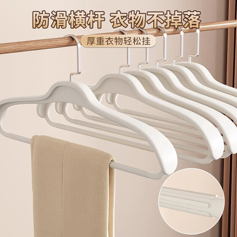 JCZS德国衣架挂衣家用防肩角滑西装羊绒大衣架子晾衣服架无痕凉衣宽肩 静谧灰秋冬大衣专用-加宽 20支