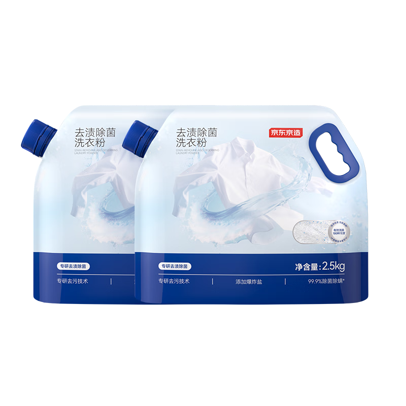  ȥճϴ·10 99.99% רбը䷽ȥ