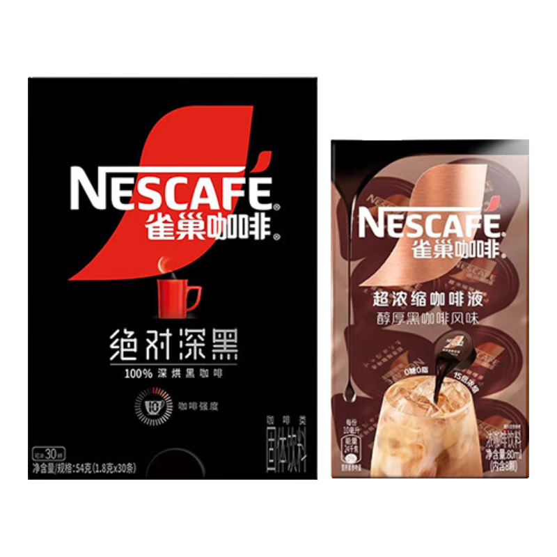 ȸNestleܿȾʽڿȺ決ȼܿȷ 2610µ 54g+Һ80ml36Ԫȯ