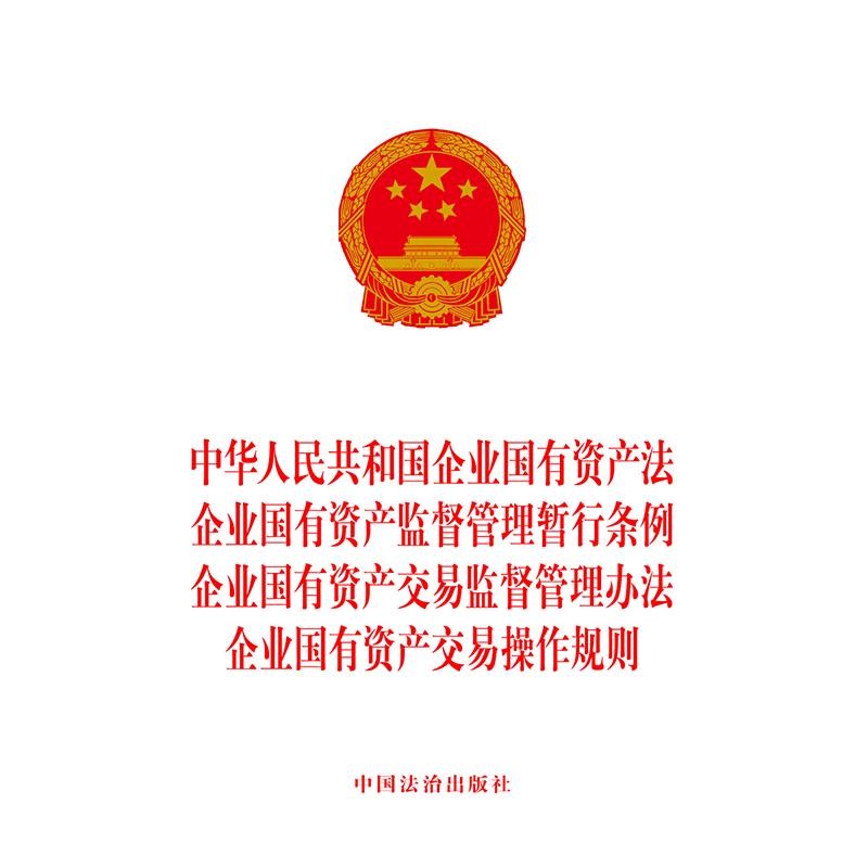 商品图片 2