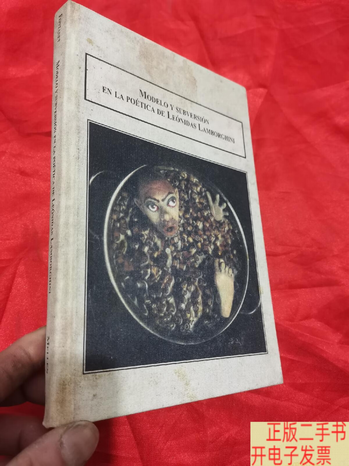 subversion，Subversion JavaHL API