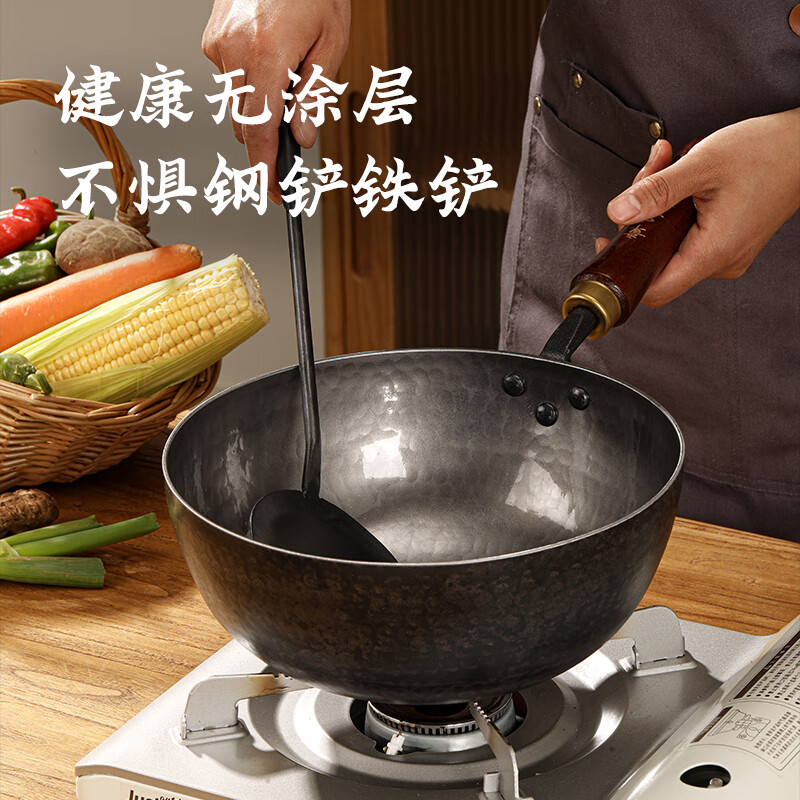 谭铁匠章丘大肚铁锅小奶锅无涂层健康宝宝婴儿辅食锅迷你雪平锅炒菜铁锅 圆底辅食锅5-8人用【带锅盖】已开锅 28cm