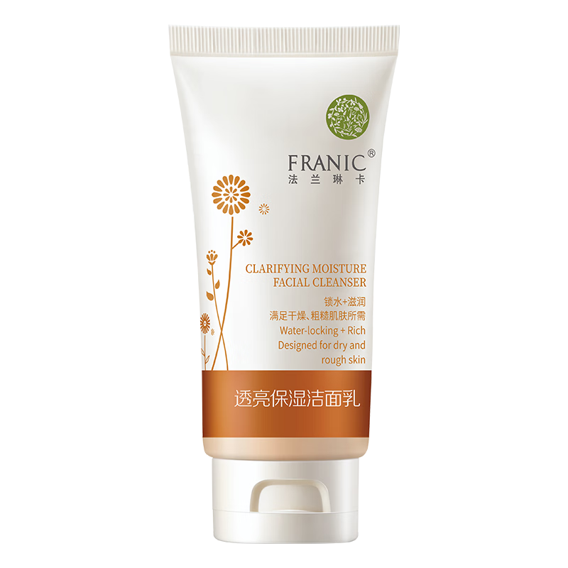 ���ڲ����������տ�͸����ʪ������Ů��ˮ��������ë��ϴ���̱�Яװ50ml 9.9Ԫ