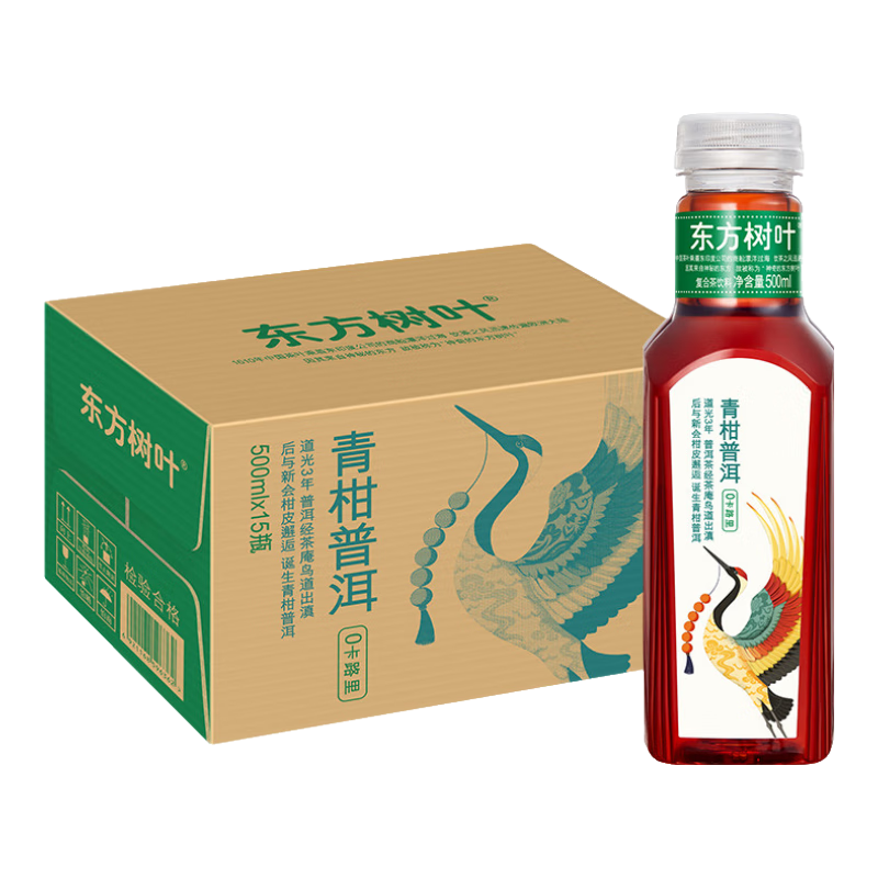 ũ��ɽȪ ������Ҷ ���ǲ���Ʒ ����ն� 500ml*15ƿ 50.46Ԫ����50.46Ԫ����յ���