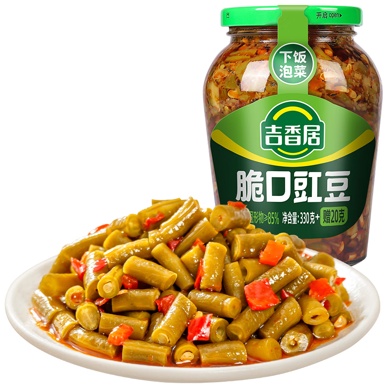 吉香居脆口豇豆 酸豆角爽脆下饭菜酸豇豆咸菜330g送20g四川红油