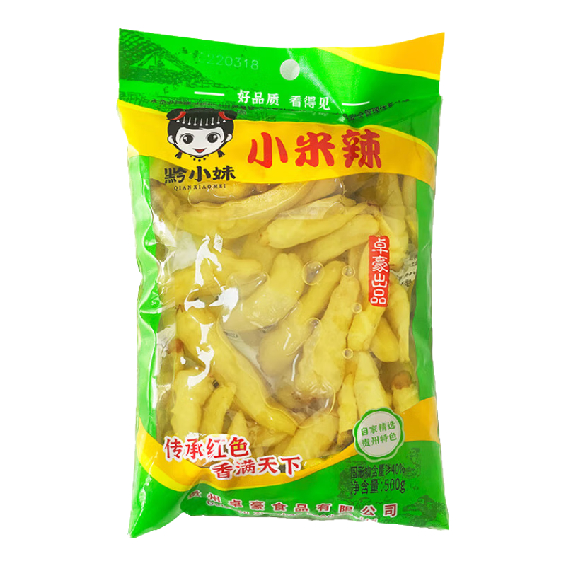 贵州特产黔野山椒泡椒小米辣老坛泡椒凤爪商用包邮泡菜小妹辣椒酱 泡椒小米辣500g1袋
