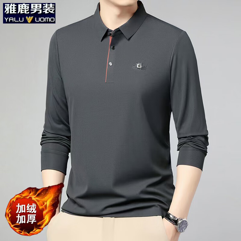 雅鹿男装加绒长袖t恤男冬季新款翻领印花宽松男士polo中老年爸爸装上衣 总裁灰加绒 4XL (190)(建议180-195斤)