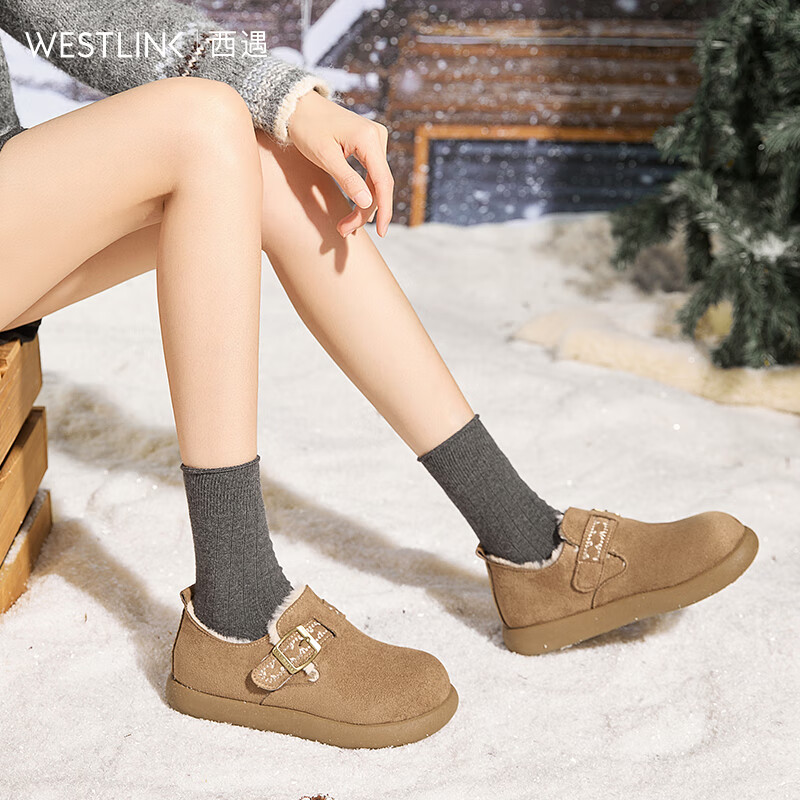 PLUSٽۣWESTLINK  ¿ٴ޸ŲЬ 58.5Ԫ