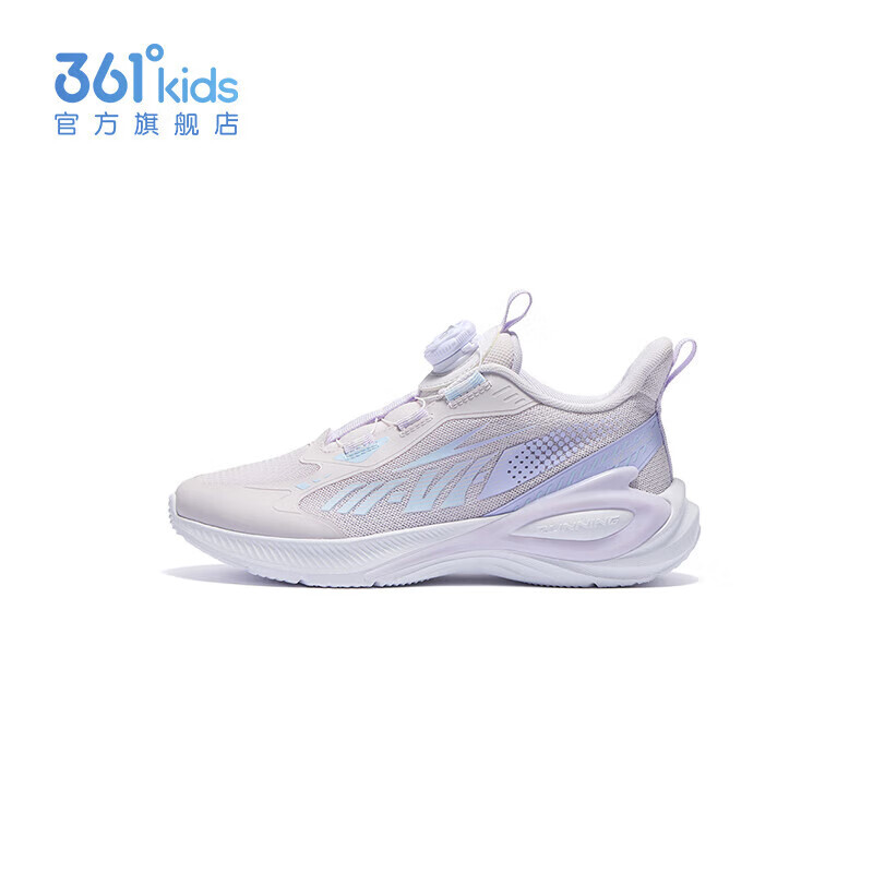 361°儿童童鞋男女童网面轻便运动鞋旋钮扣秋季新款中大童女童跑步鞋K 【飞翼】玫瑰紫/淡粉紫/水清蓝色 37