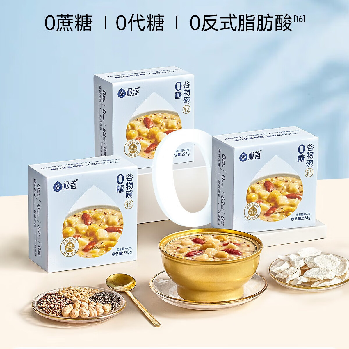 商品图片 5