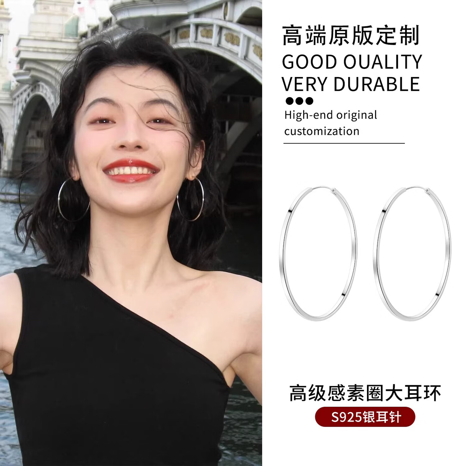 Lnieer ���� 3.5cm