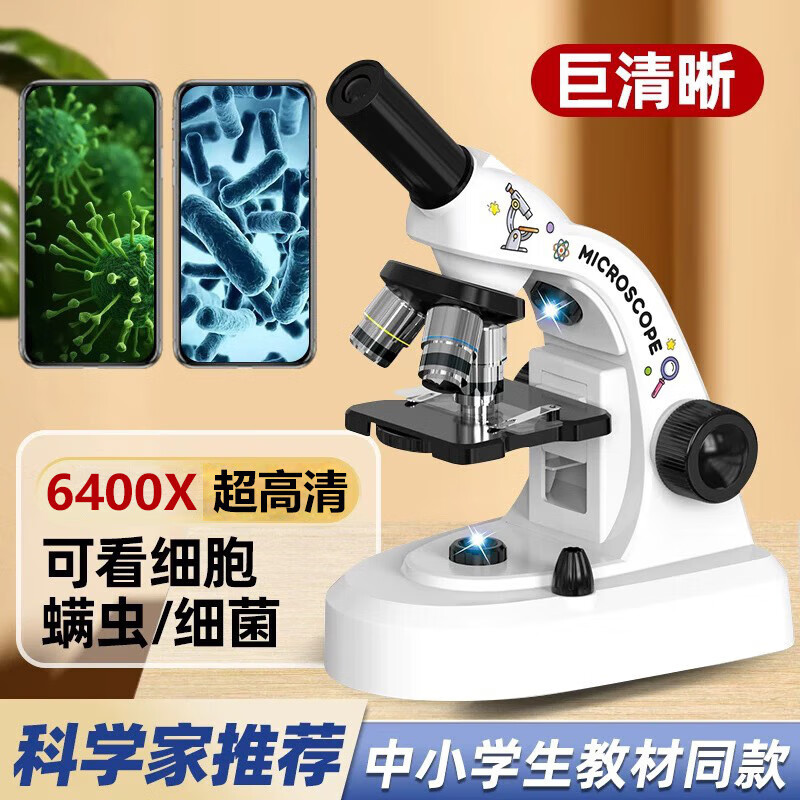 ���������΢����ͯ8-10��7-14����Сѧ���п�רҵ����ʵ��������һ����