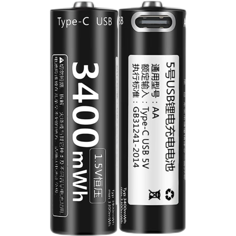 雷摄电池充电器:物美价廉,超越预期的使用体验