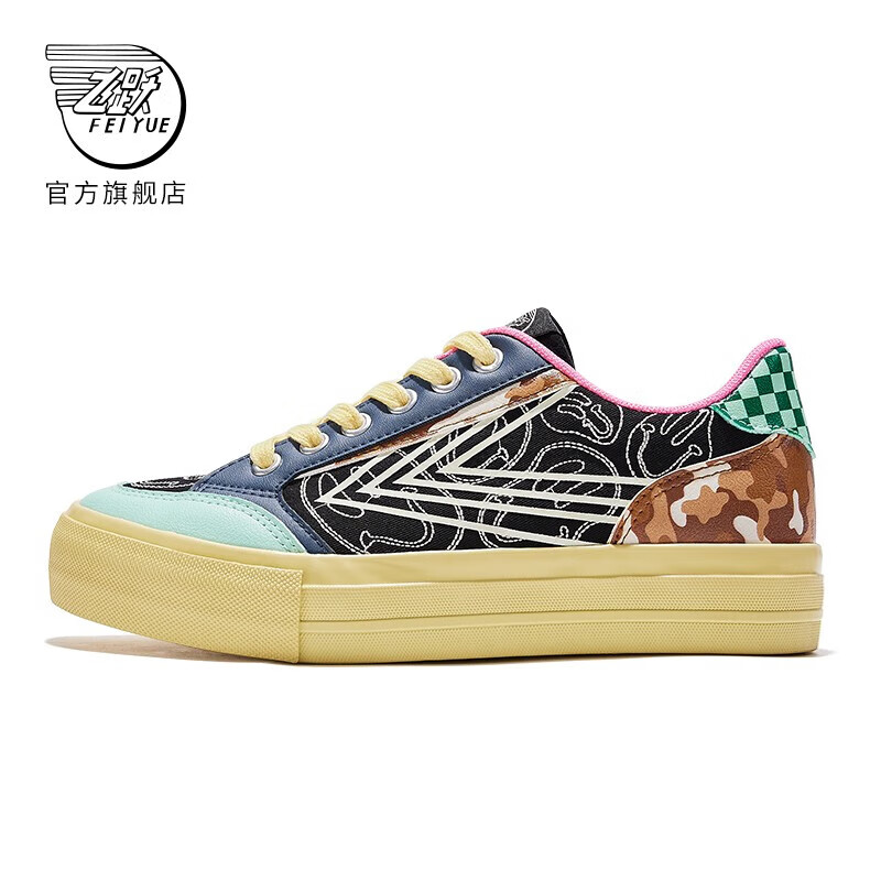 飞跃(Feiyue)刺绣款帆布鞋女夏季时尚潮流鞋子女透气百搭板鞋街拍运动休闲鞋 黑棕绿 35